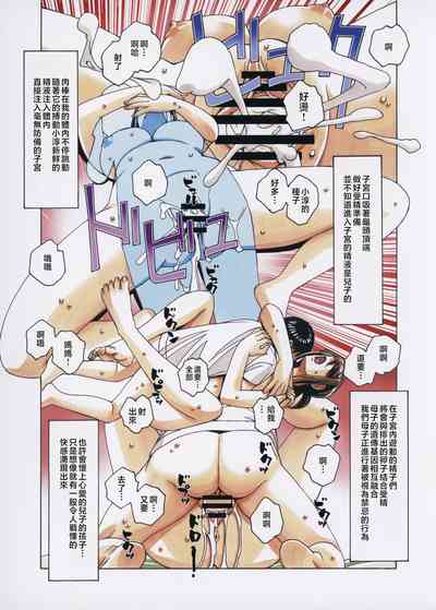 第34頁圖