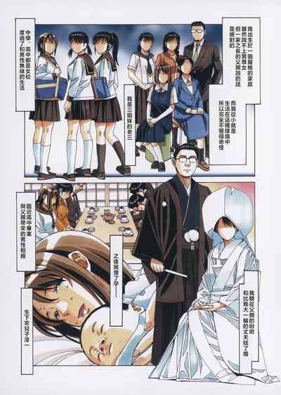 第6頁圖