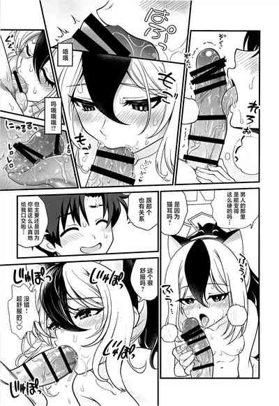 第18页图