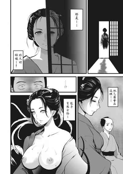 第10頁圖