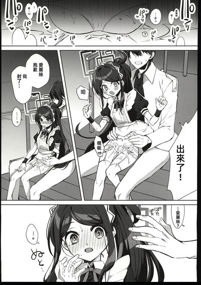 第14頁圖