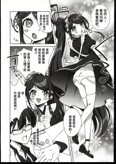 第6頁圖