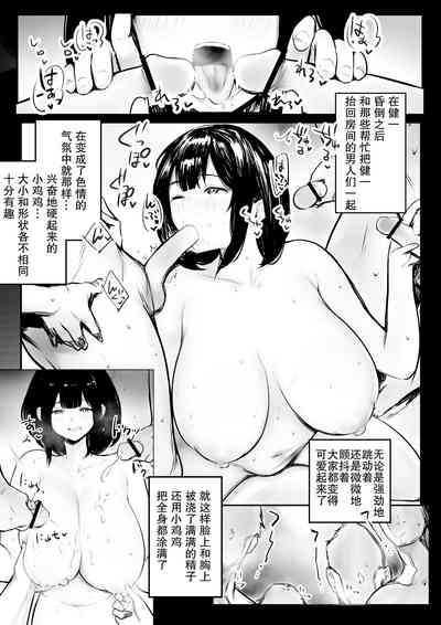 第26頁圖