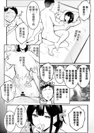 第34頁圖