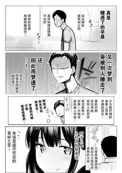 第6頁圖