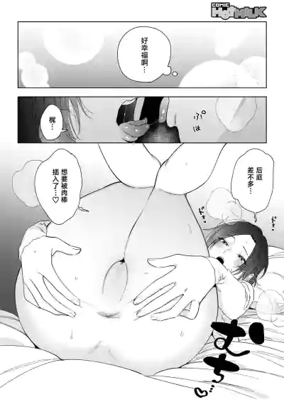 第18页图