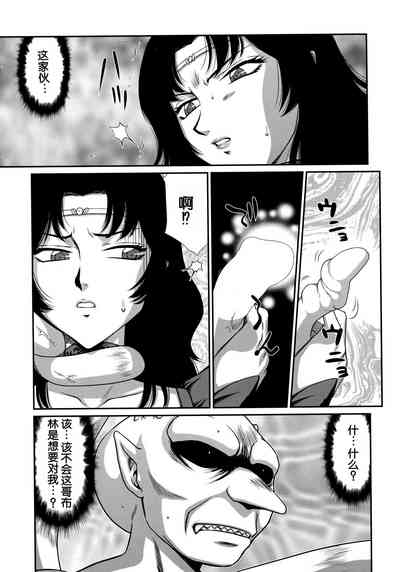 第14頁圖