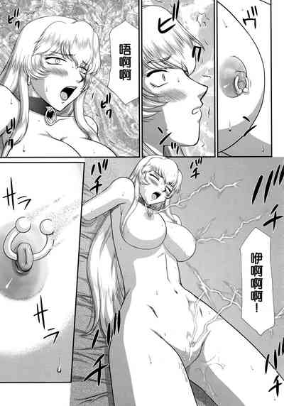 第26頁圖