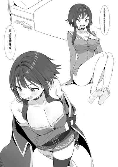 第26頁圖
