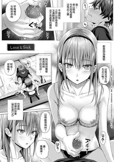 第126頁圖