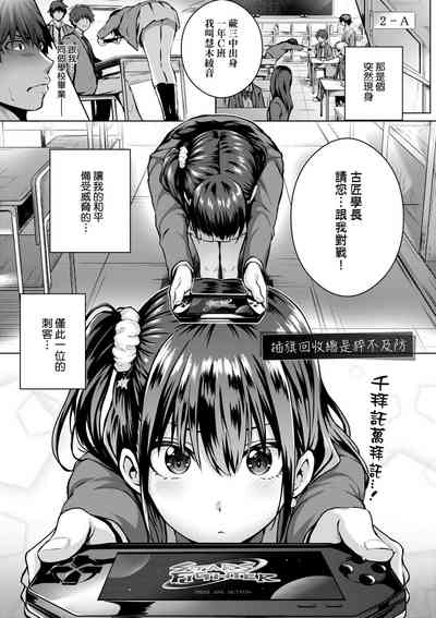 第178頁圖