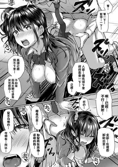 第202頁圖
