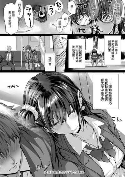 第206頁圖