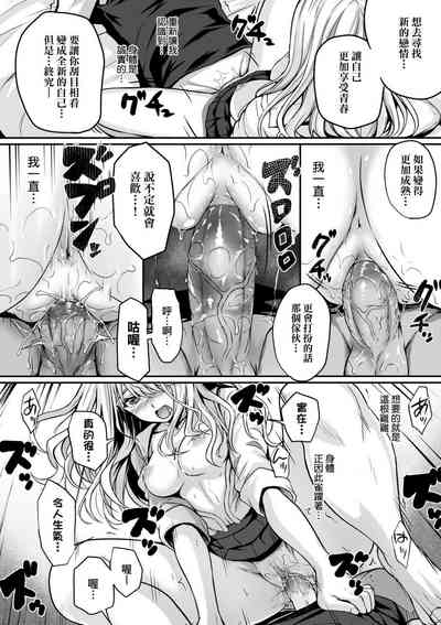 第226頁圖