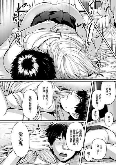 第230頁圖