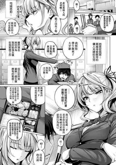 第42頁圖
