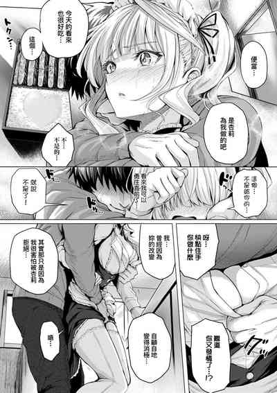 第70頁圖