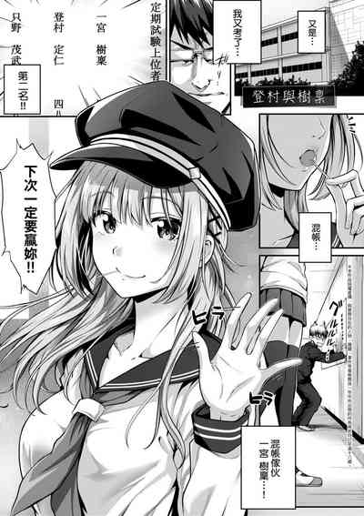 第90頁圖