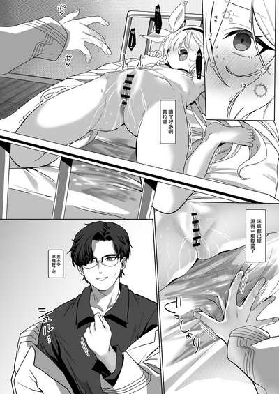 第22頁圖