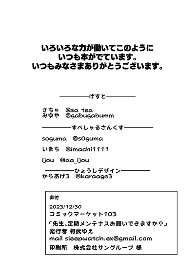 第46頁圖
