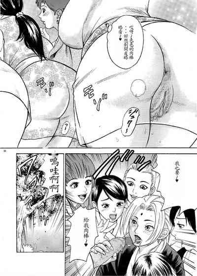 第34頁圖