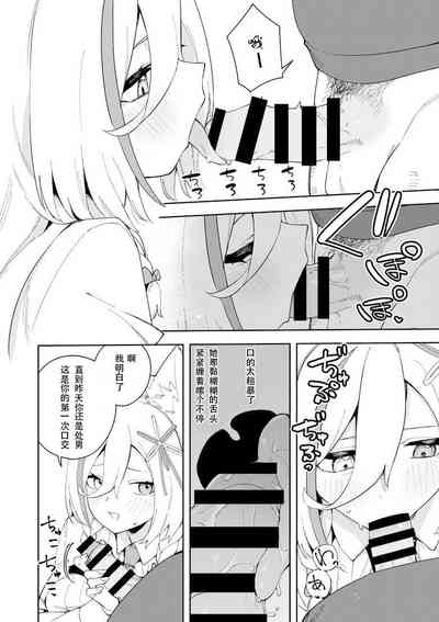 第30頁圖