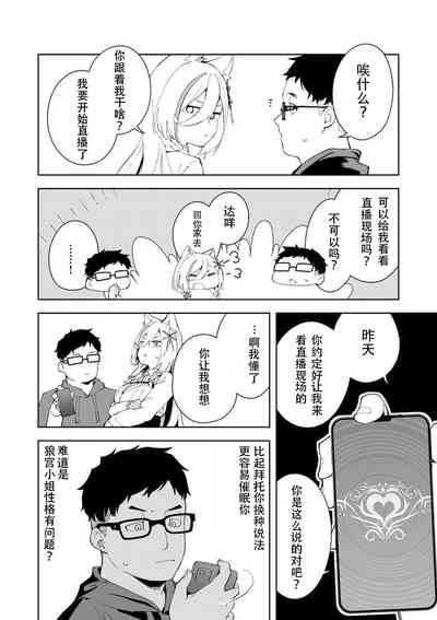 第34頁圖