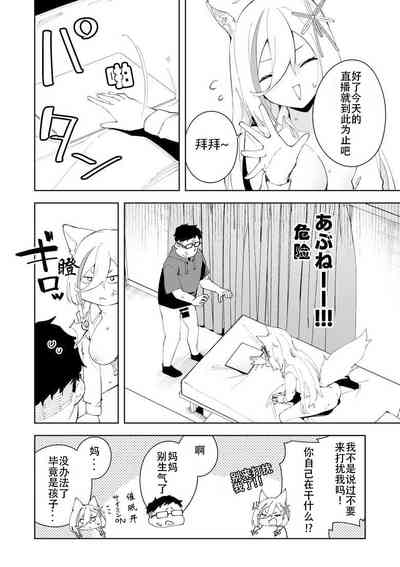 第46頁圖