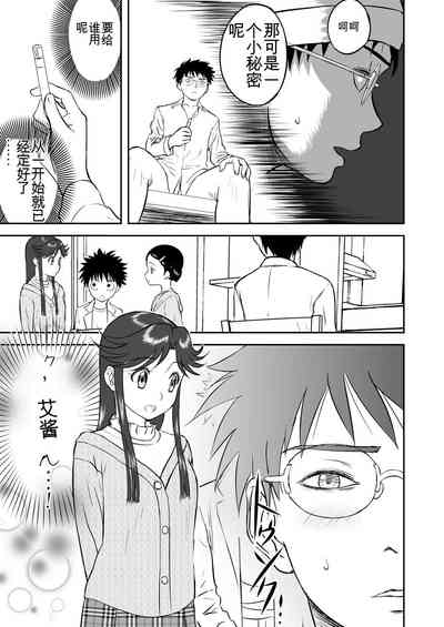 第102頁圖