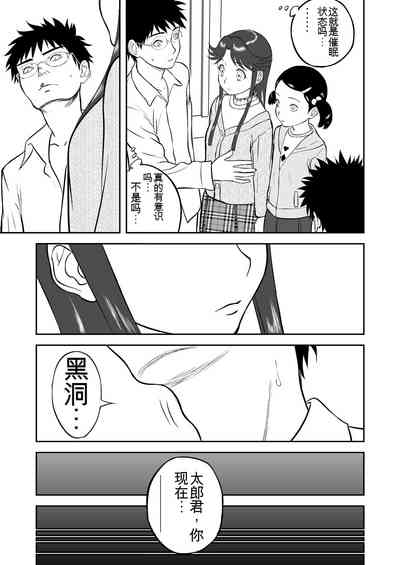 第110頁圖
