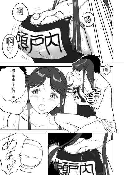 第118頁圖