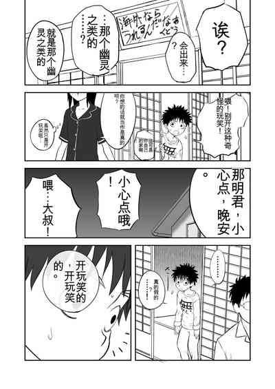第126頁圖