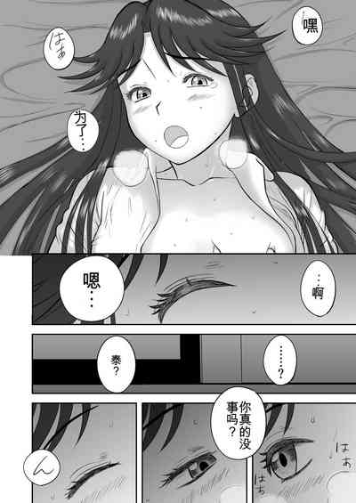 第130頁圖