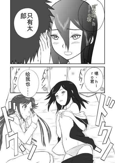 第138頁圖