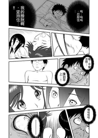 第150頁圖