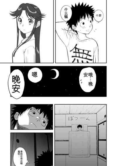 第162頁圖