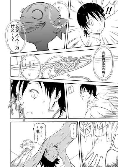 第174頁圖