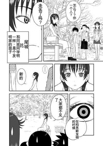 第182頁圖