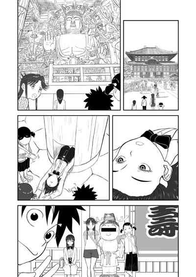 第190頁圖