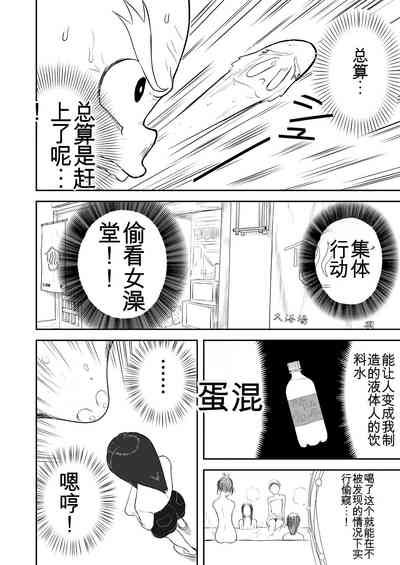 第198頁圖
