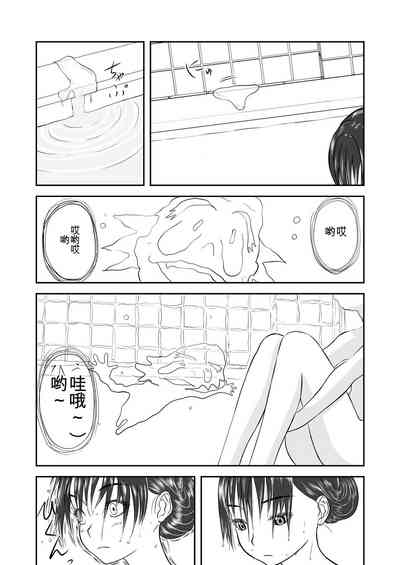 第202頁圖