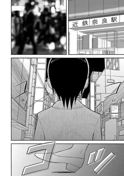 第210頁圖