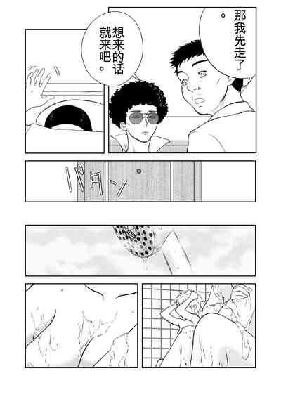 第222頁圖
