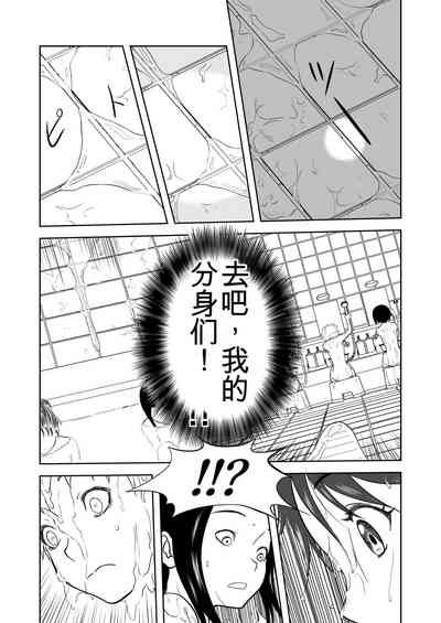 第226頁圖