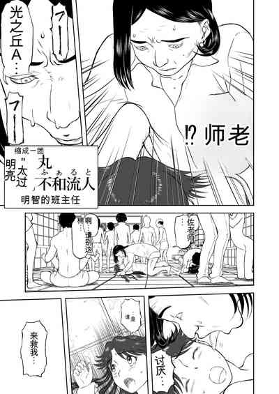 第242頁圖