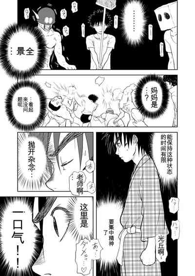 第262頁圖