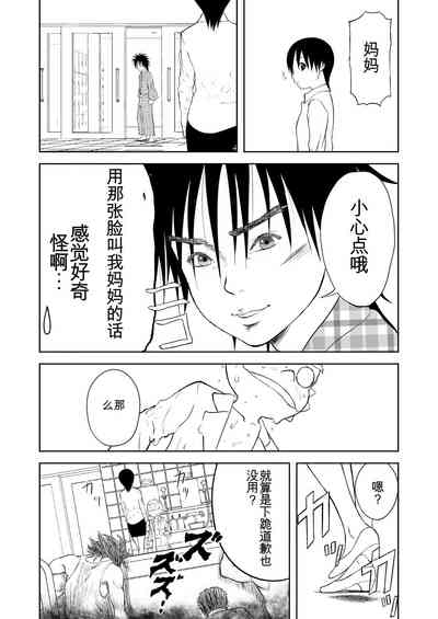 第270頁圖