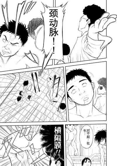 第278頁圖