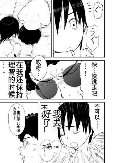 第282頁圖
