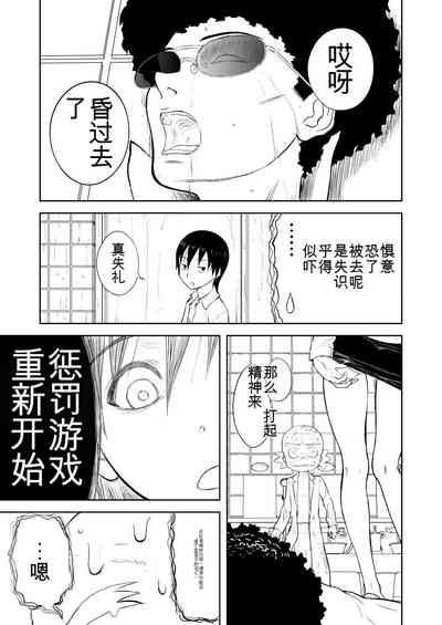 第286頁圖